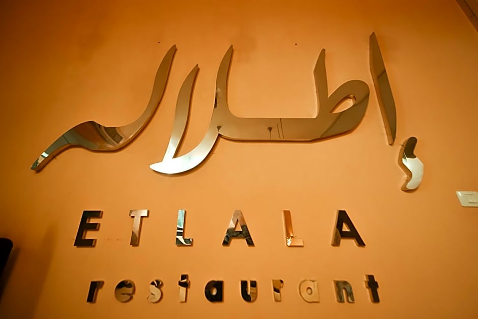 Blumar El Dome Hotel