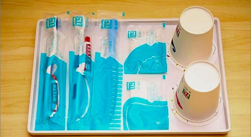 Pai Hotel Huai'an Jinhu Huanyu Square