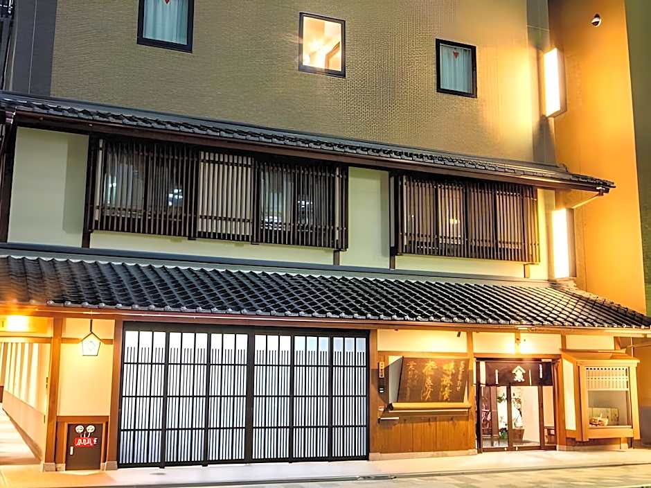 Sotetsu Fresa Inn Kyoto-Shijokarasuma