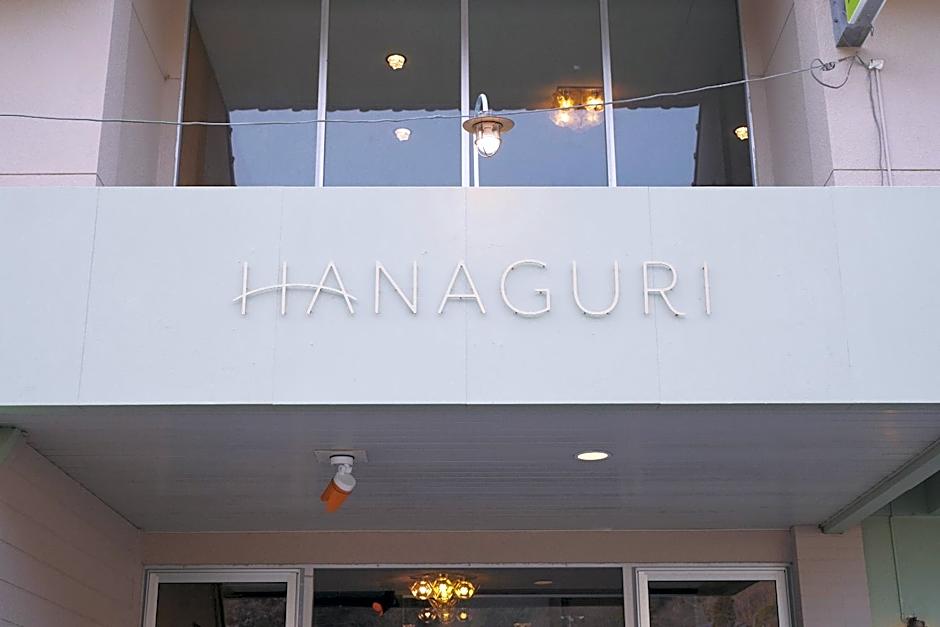 Hanaguri-しまなみ海道スマート旅館