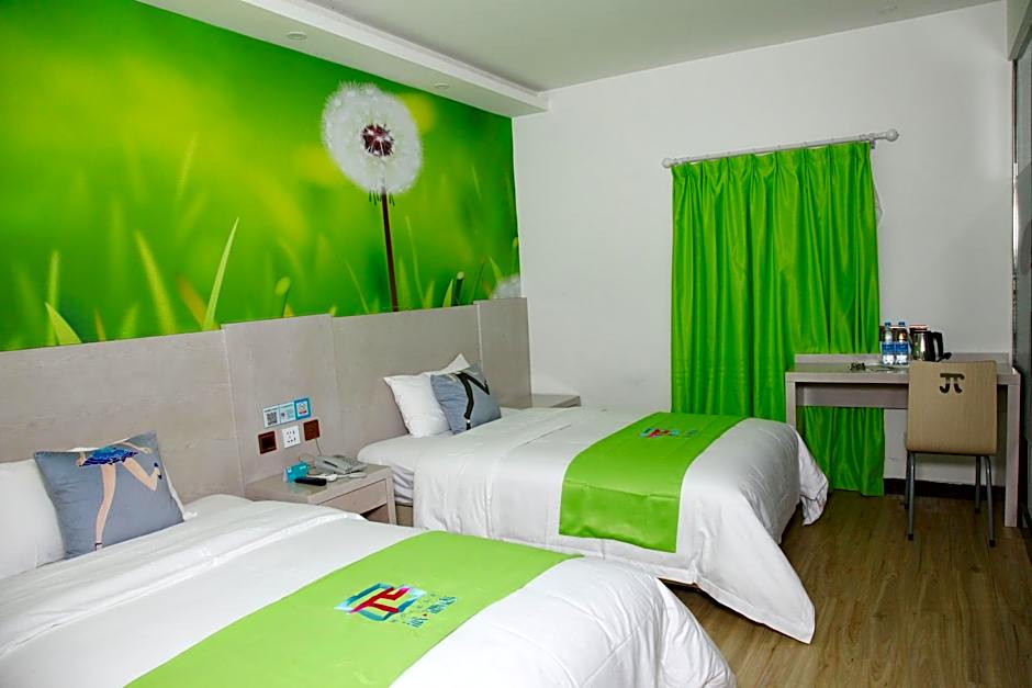 Pai Hotel Beijing Huaxiang Bridge Guogong Zhuang Subway Station – Beijing, NY