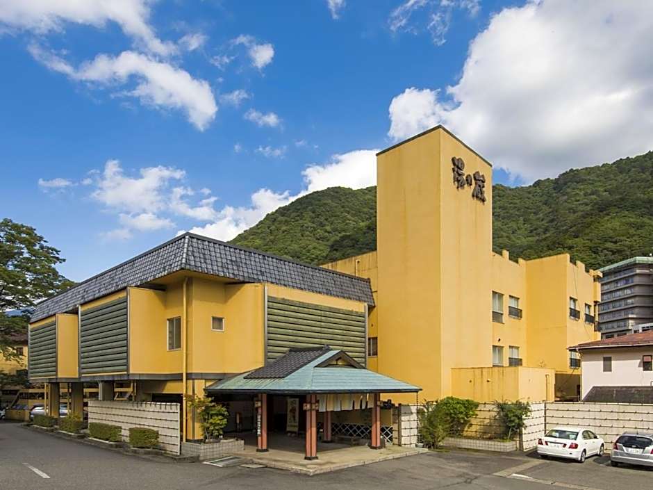 Hotel Shirakawa Yunokura