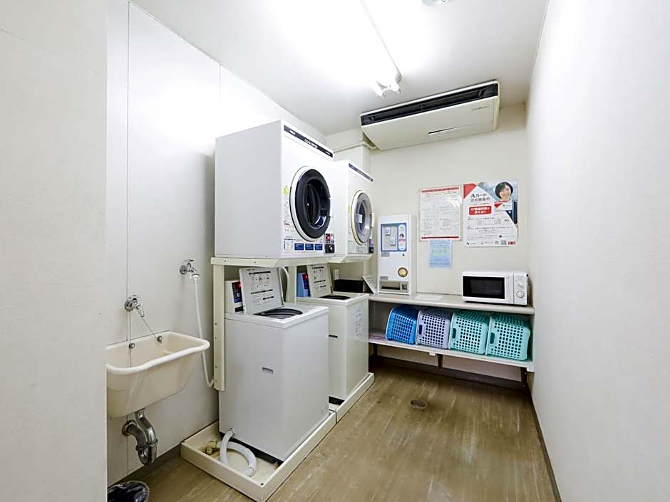 Hisai Green Hotel