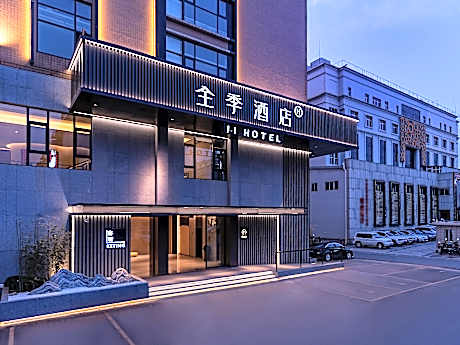JI Hotel Qujin Ansha