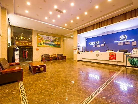 Lvyue Luxury Hotel