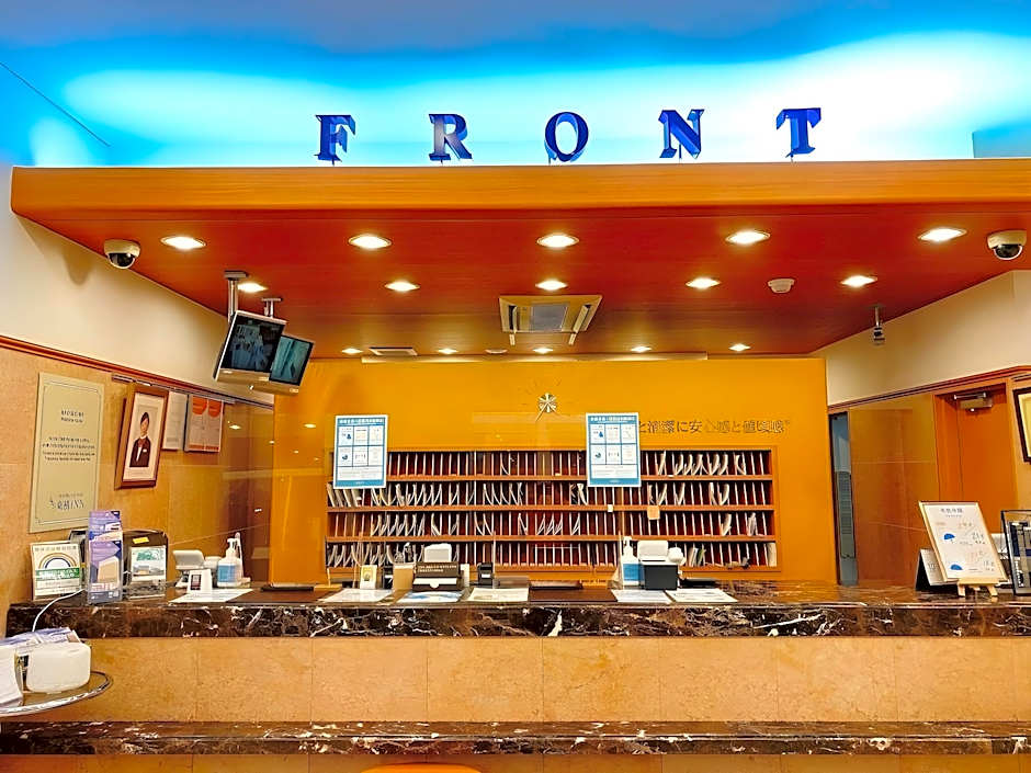 Toyoko Inn Tokyo Shinagawa Oimachi