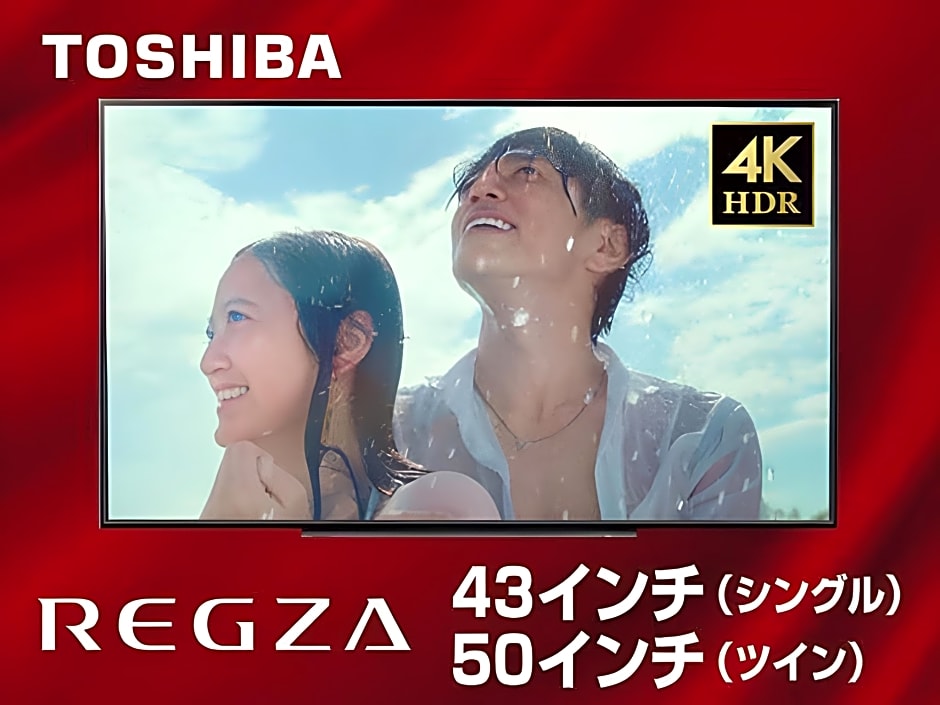 Hotel Livemax Asakusa Skyfront