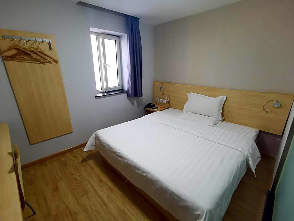 7 Days Inn Shenyang Sanhao Street Academy of Music Liaozhan