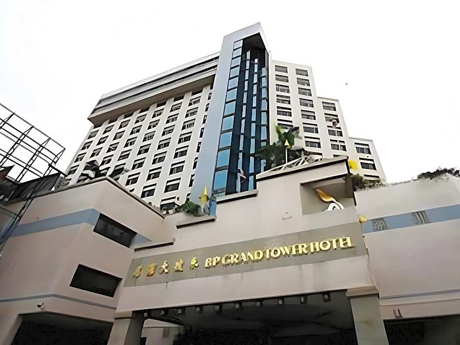 BP Grand Tower Hotel
