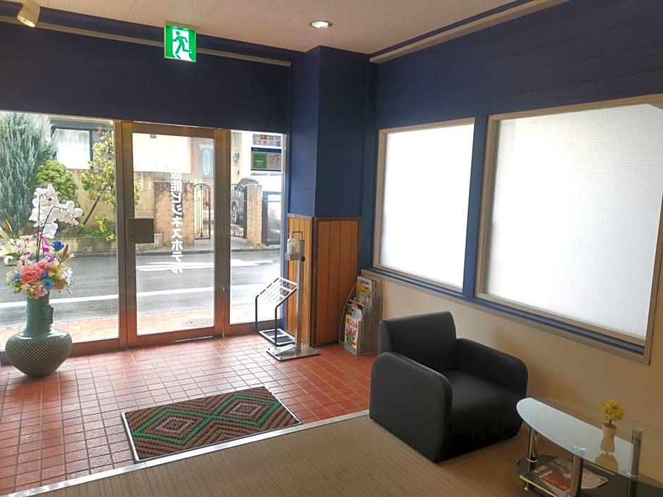 Business Hotel Azuma