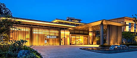 Grand House Hot Spring Wuyi