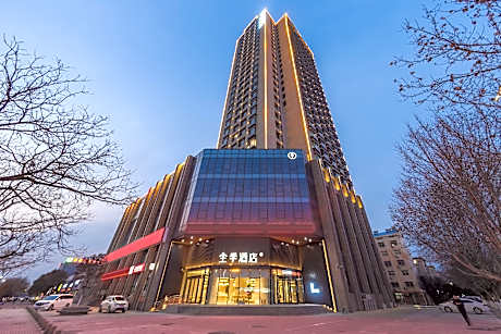 Ji Hotel Yongcheng Guangming Road