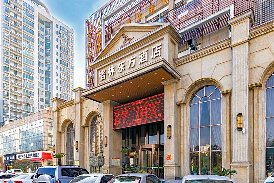 Greentree Eastern Huainan Guangchang Road Hotel