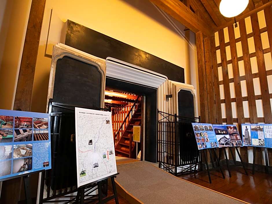 Misato Town Community Lodge Wakuasu