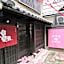 Umenotoan Horikawakoji