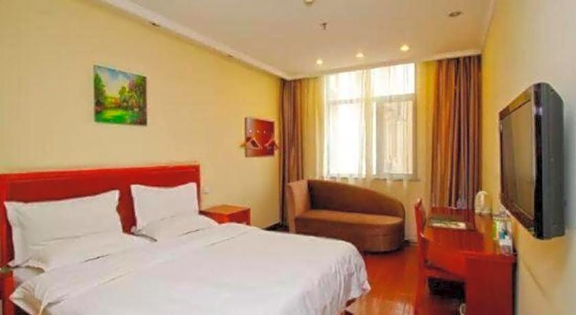 Greentree Inn Anhui Hefei Huangshan Road Business Hotel – Hefei, VA