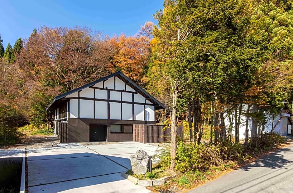 SOMA RESIDENCE HAKUBA