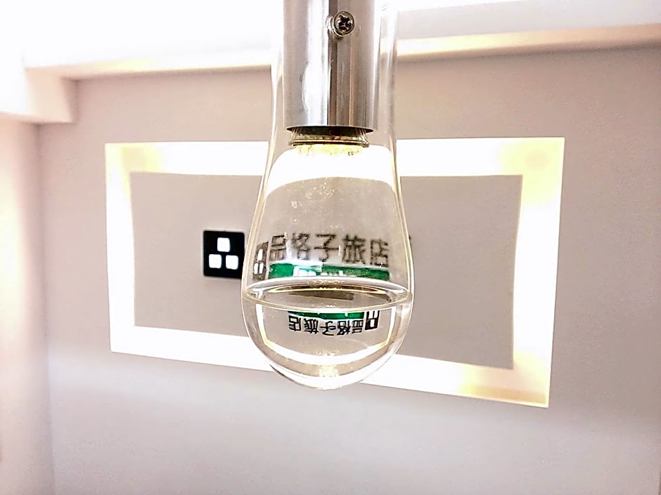 Inn Cube Taipei Main Station