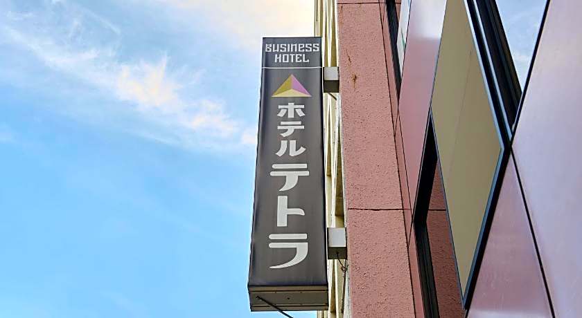 Hotel Tetora Ikebukuro