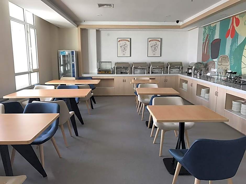 Hanting Hotel Changchun Convention Center