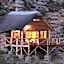 Aquila Private Game Reserve