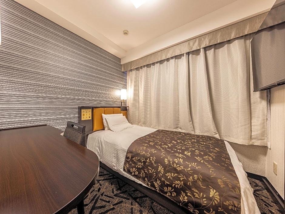 APA Hotel Kaga Daisyoji-Ekimae