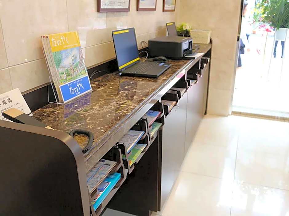 Toyoko Inn Tokushima-Eki Bizan-Guchi