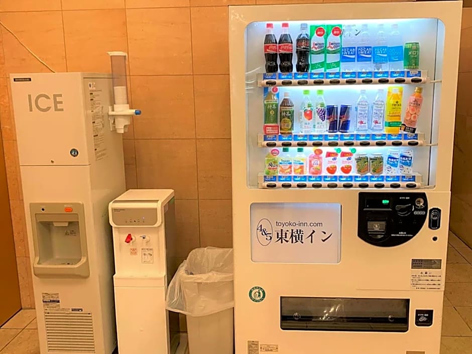 Toyoko Inn Tokyo Haneda Airport No.1