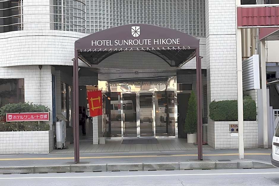 Hotel Sunroute Hikone