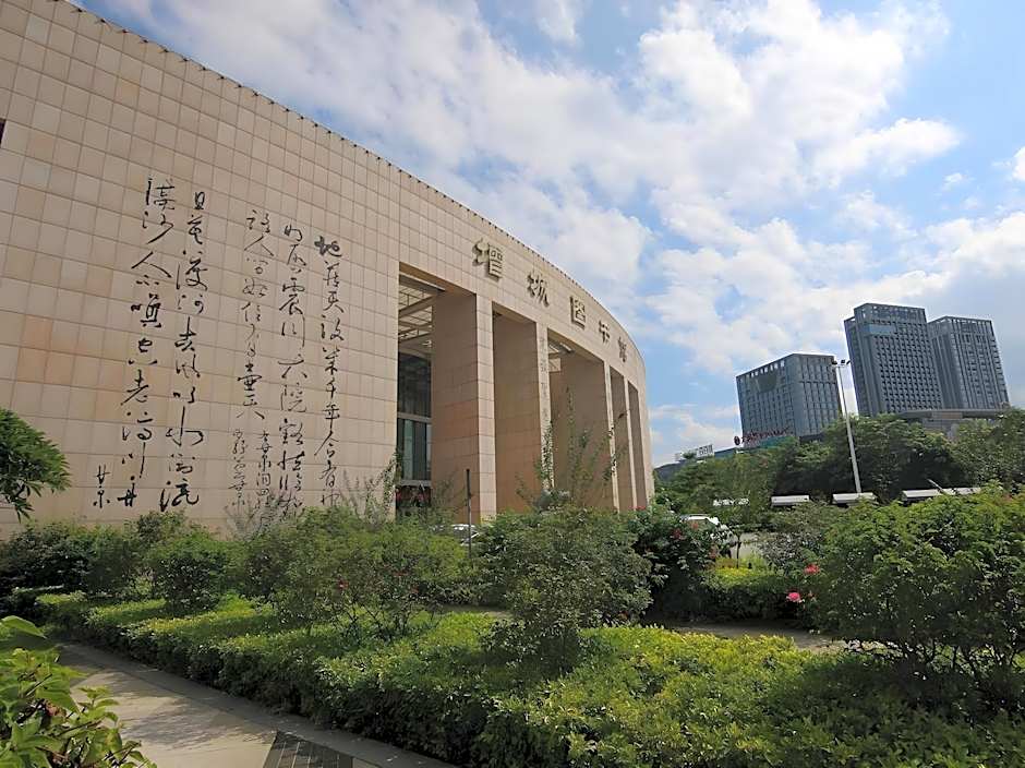 IU Hotelsa Guangzhou Zengcheng Gualv Road Wanda PL – Guangzhou (Canton), IA