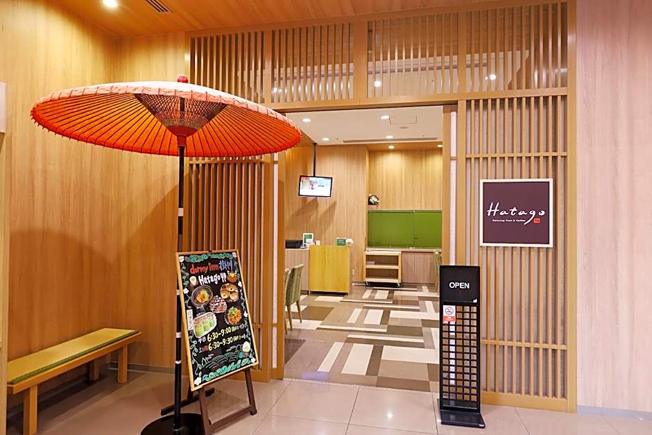 Dormy Inn Express Kakegawa
