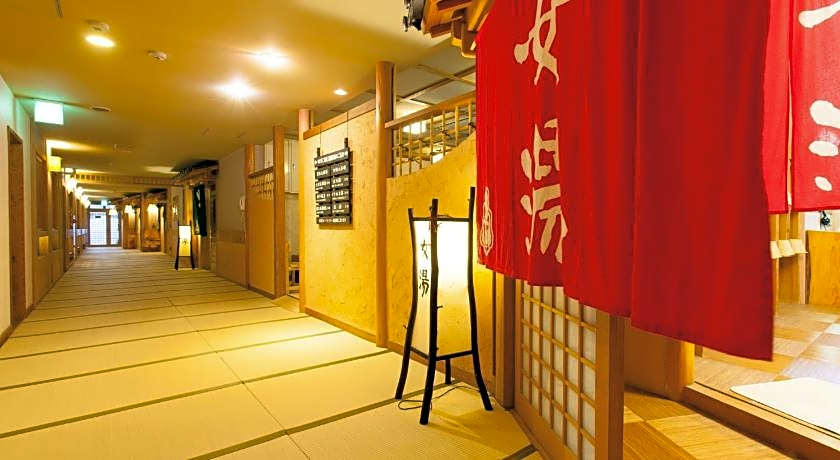 Yamabiko Ryokan