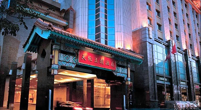 Sunworld Dynasty Hotel