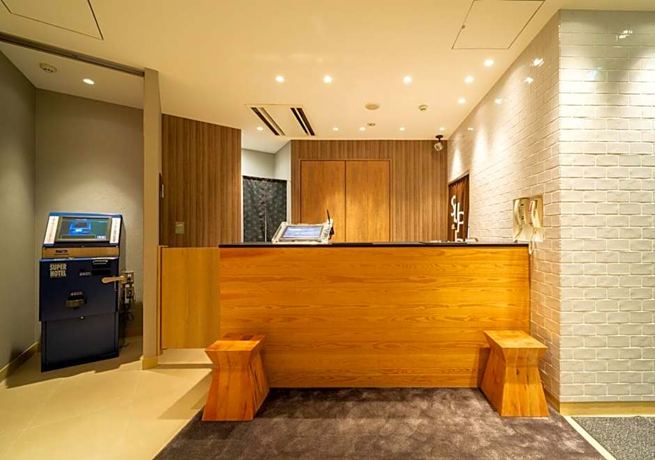 Super Hotel Kushiro-Ekimae
