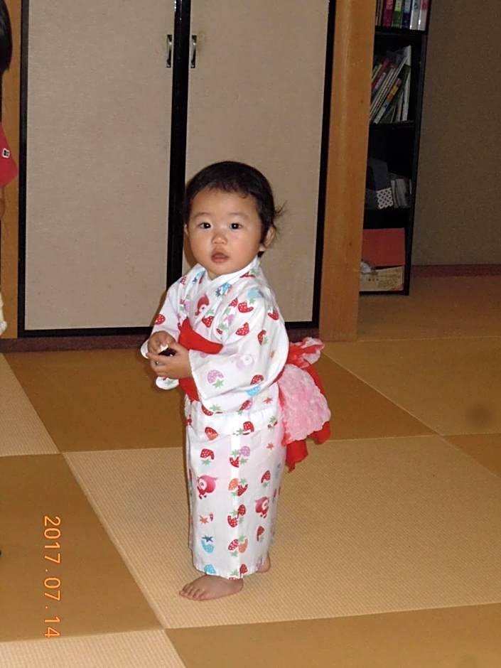 Yuuhiken
