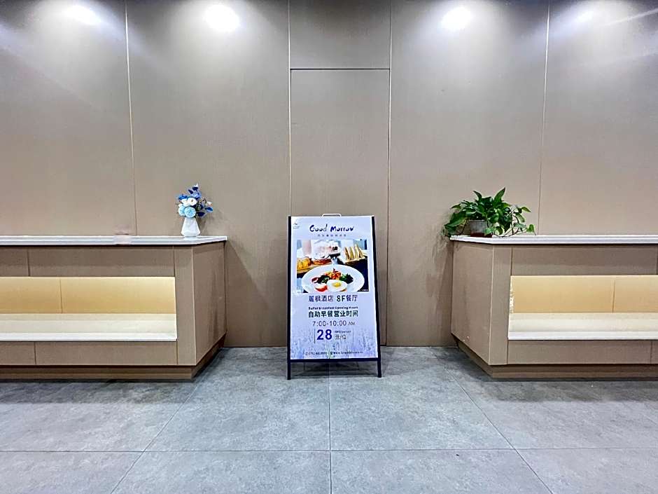 Lavande Hotel Huizhou Yuanzhou
