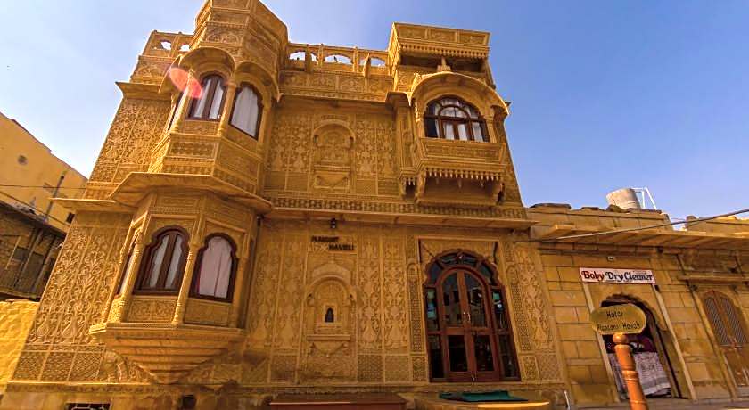 Hotel Pleasant Haveli - Adults Only