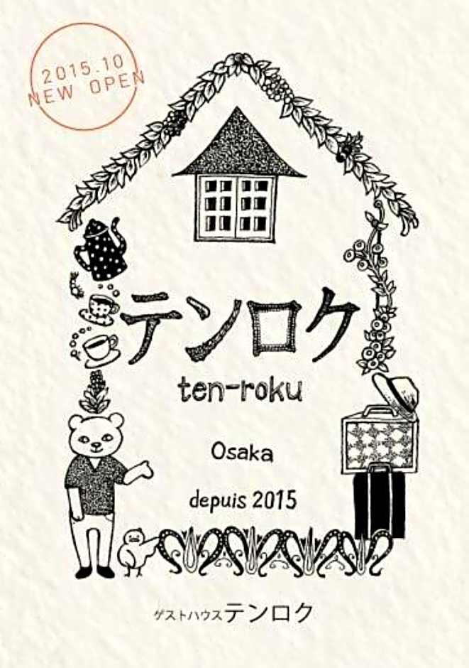 Guesthouse Ten-roku - Female Only