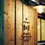Akasaka Guesthouse HIVE