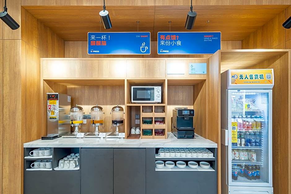 Holiday Inn Express Nanning Jiangnan