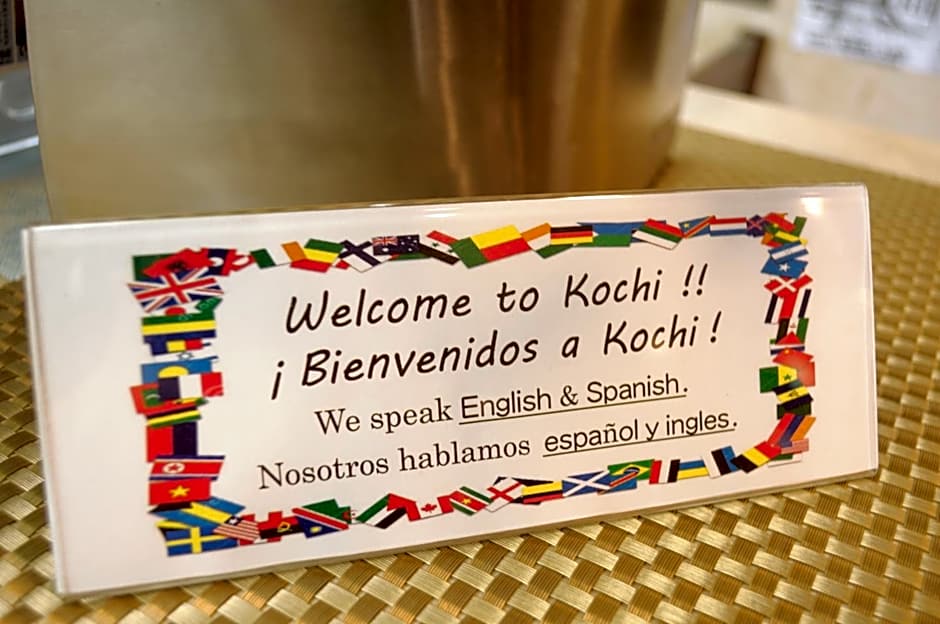 Hotel Los Inn Kochi