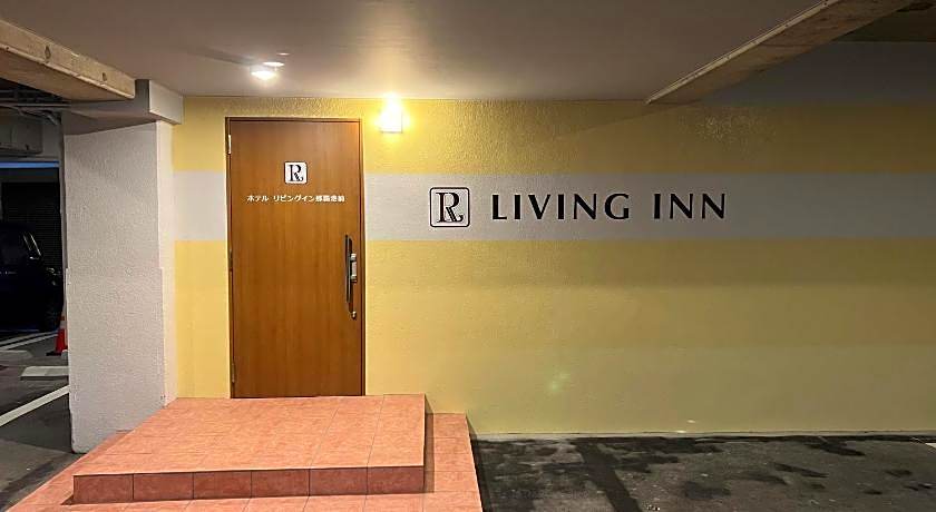 Hotel Living inn Nahakoumae