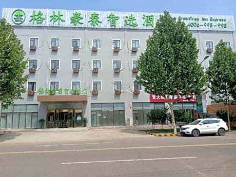 GreenTree Inn Langfang Xianghe County Robot Venture Port