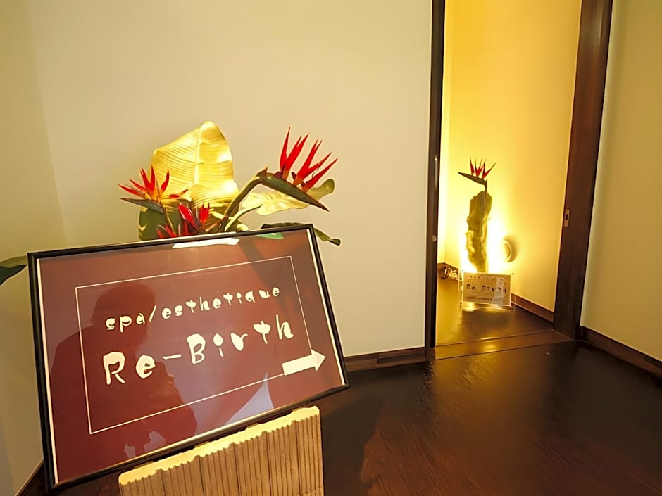 The Aizuya Hotel