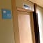 Ogawayado Korin - Vacation STAY 95247v