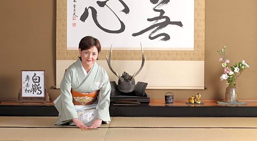 Ryokan Oomuraya