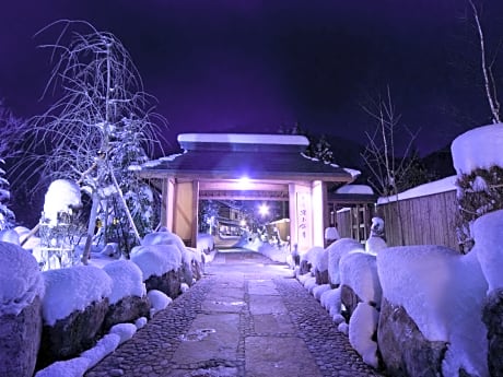 Miyama Ouan Kyoritsu Resort