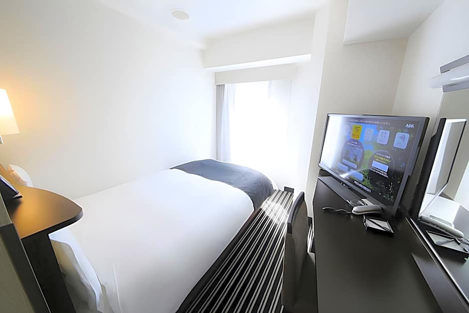 Apa Hotel Ginza-Kyobashi