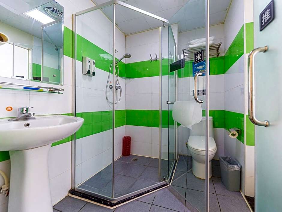 7 Days Inn Lanzhou Nanguan shizi