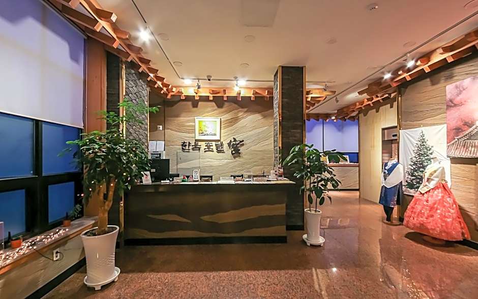 Hanok Hotel Kung